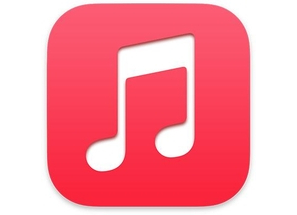 Apple Music Family Plan 1 Month