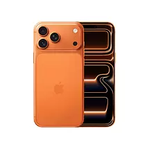 iPhone 17 Pro - Cosmic Orange